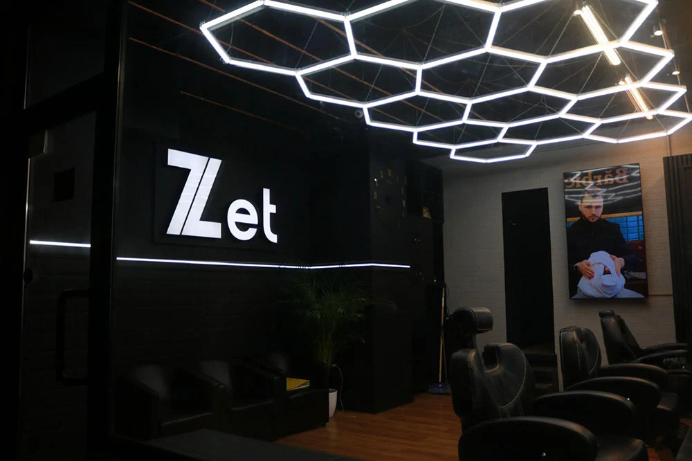 Zet Barbierii